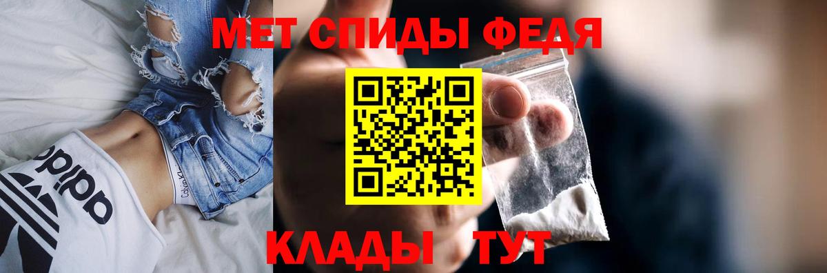 omg ONION  Амфетамин Premium  Amphetamine  Вход с VPN  Сердобск 
