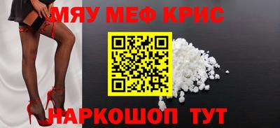 гашишное масло Бузулук