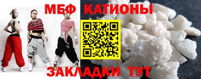 гашишное масло Бузулук