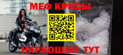 гашишное масло Бузулук