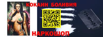 MESCALINE Бугуруслан