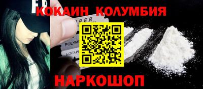 гашишное масло Бузулук