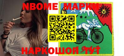 MESCALINE Бугуруслан