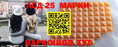 MESCALINE Бугуруслан