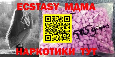 гашишное масло Бузулук