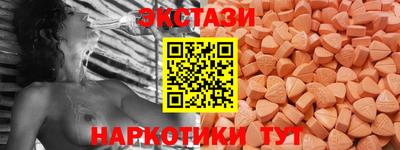 бошки Будённовск