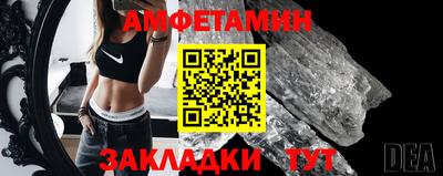 бошки Будённовск