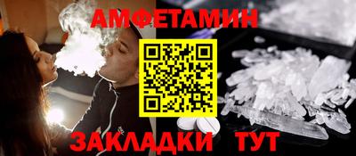 гашишное масло Бузулук