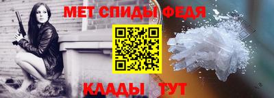 кокаин премиум Севастополь