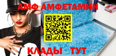 бошки Будённовск