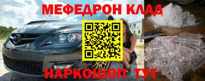 гашишное масло Бузулук