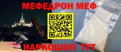 гашишное масло Бузулук