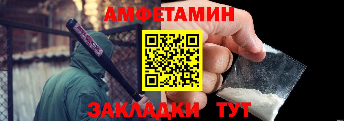 МАРИХУАНА  Сердобск  КОКАИН  ГАШИШ  Бошки Шишки  Мефедрон кристаллы  Вход с VPN  A PVP СОЛЬ кристаллы 